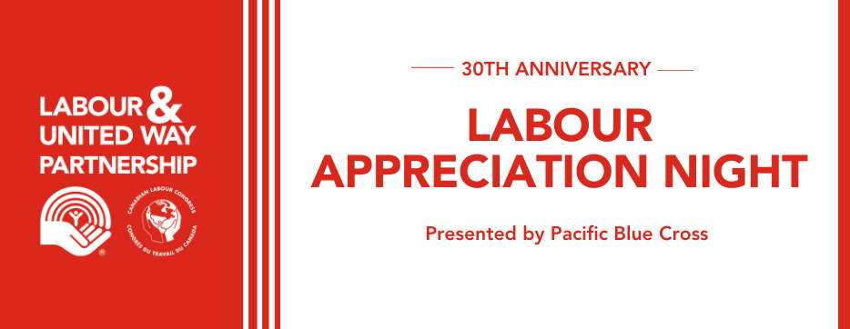 30th Anniversary Labour Appreciation Night